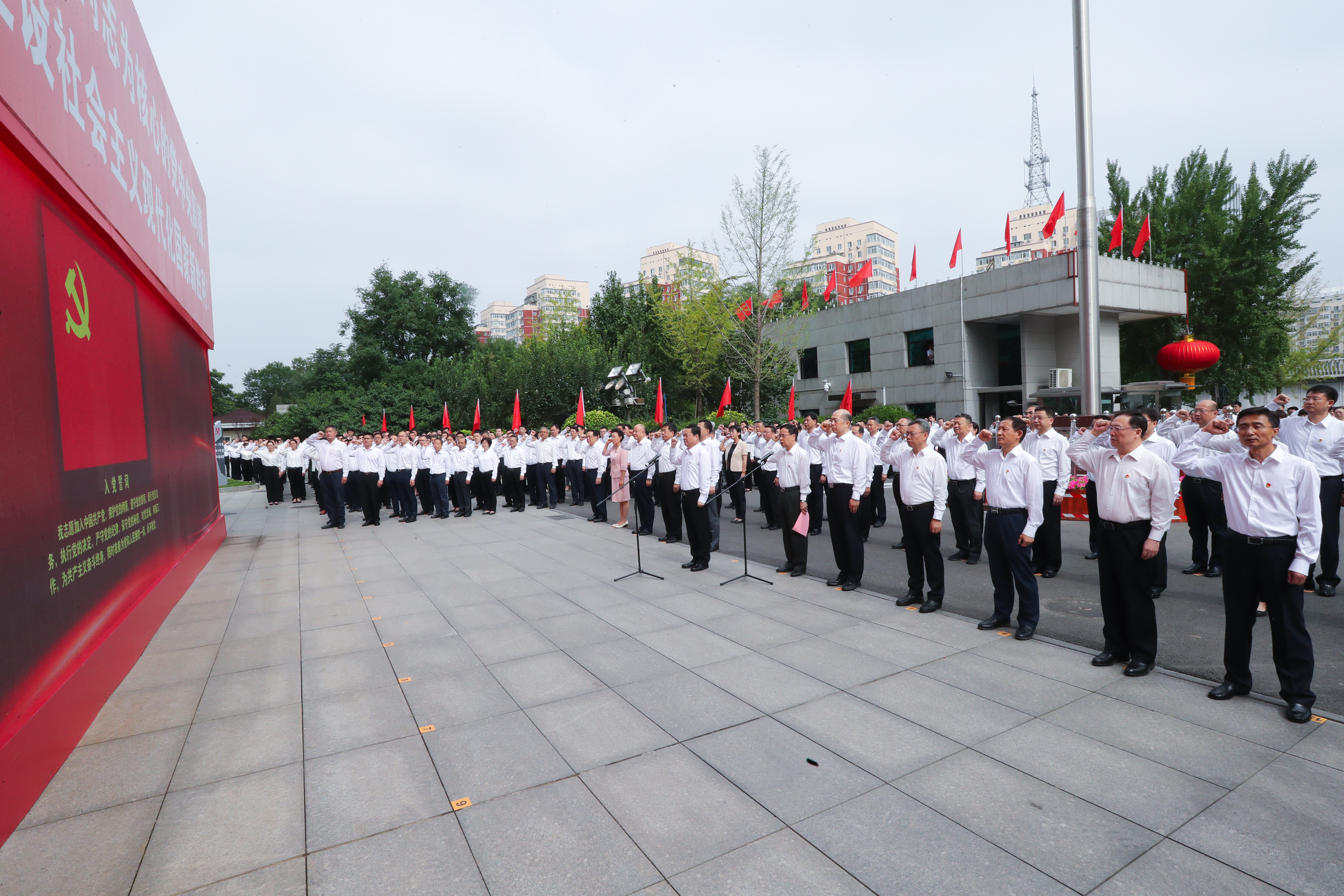 郝鹏、国资、央企、国资委、书记、主任、国企、企业刷新