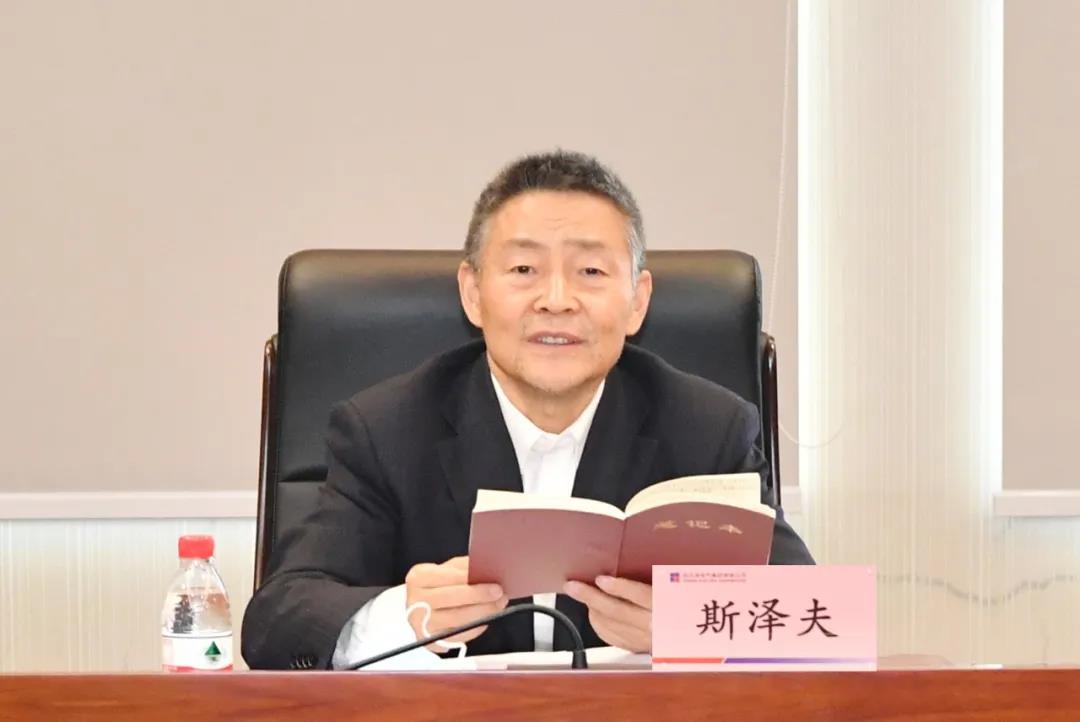 尊龙凯时【首页官网】人生就是博!