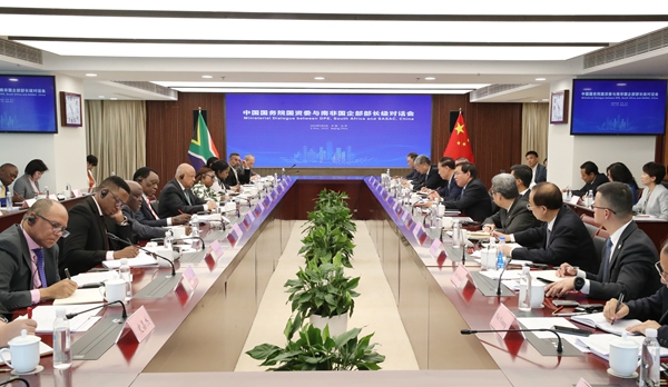 张玉卓、国资、央企、国资委、书记、主任、国企、企业刷新