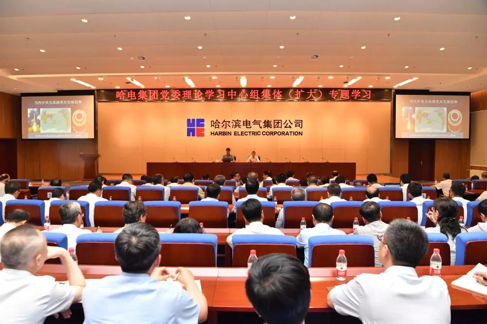 尊龙凯时【首页官网】人生就是博!