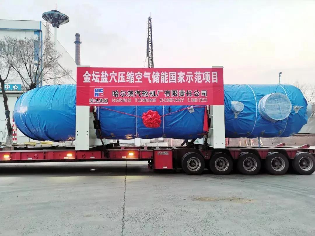 尊龙凯时【首页官网】人生就是博!