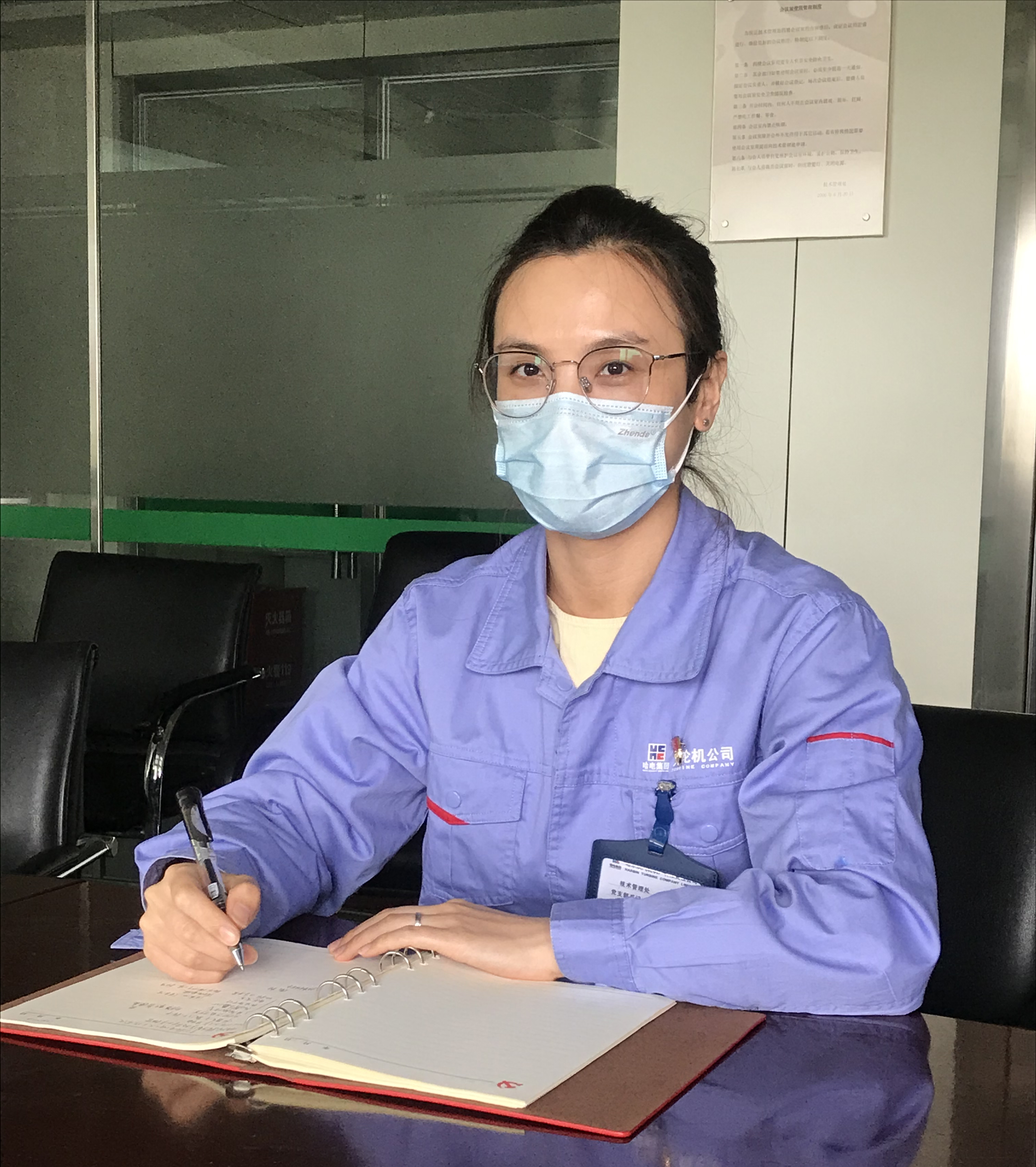 尊龙凯时【首页官网】人生就是博!