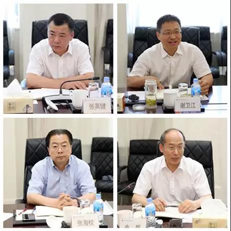 尊龙凯时【首页官网】人生就是博!