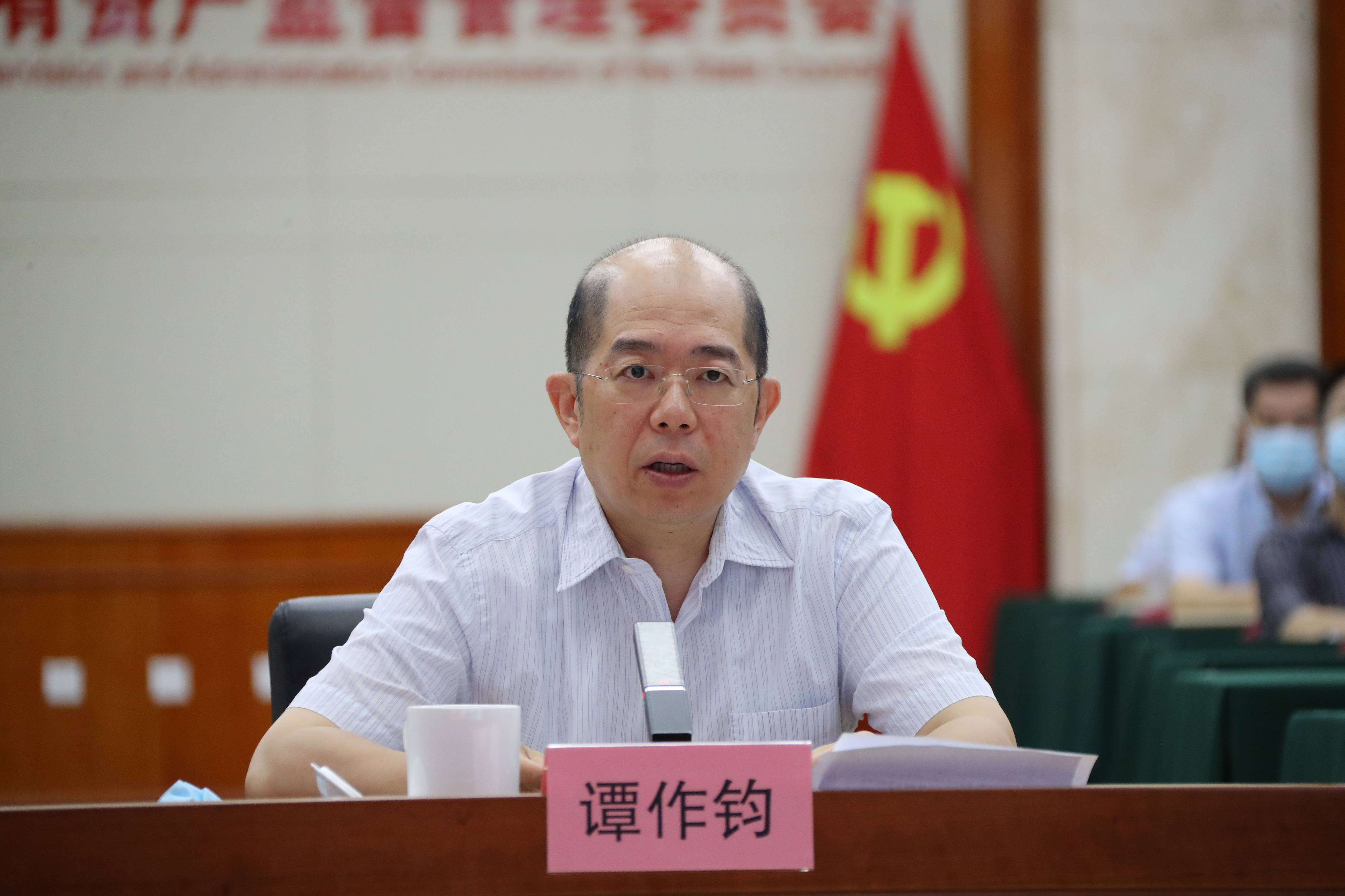 郝鹏、、、国资、、、央企、、、国资委、、、书记、、、主任、、、国企、、、企业刷新