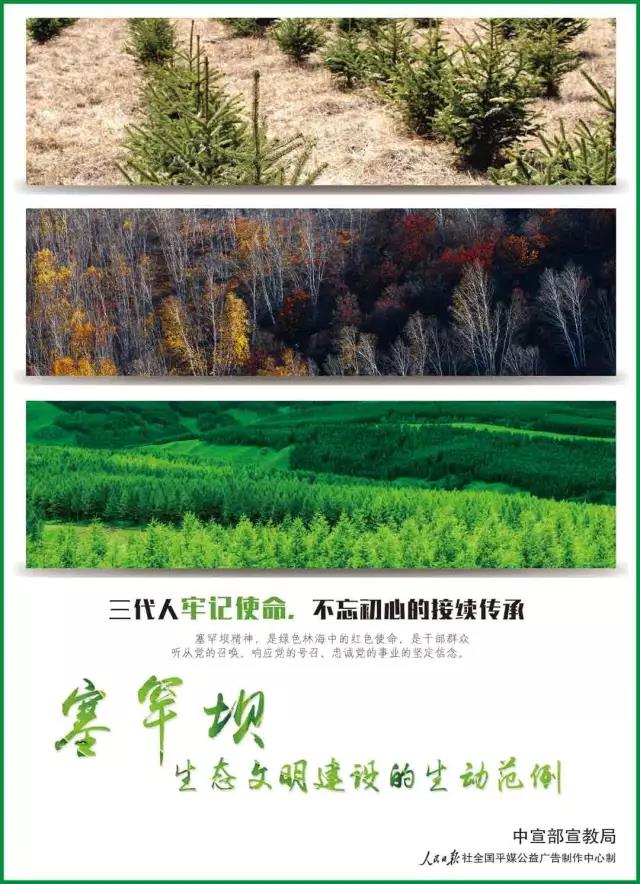 尊龙凯时【首页官网】人生就是博!