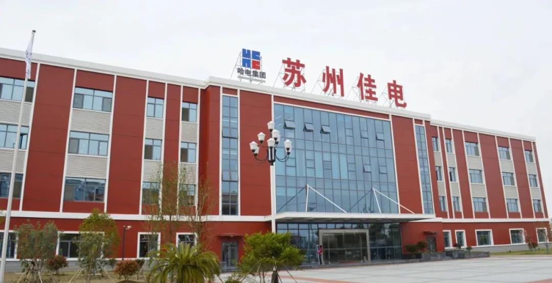 尊龙凯时【首页官网】人生就是博!