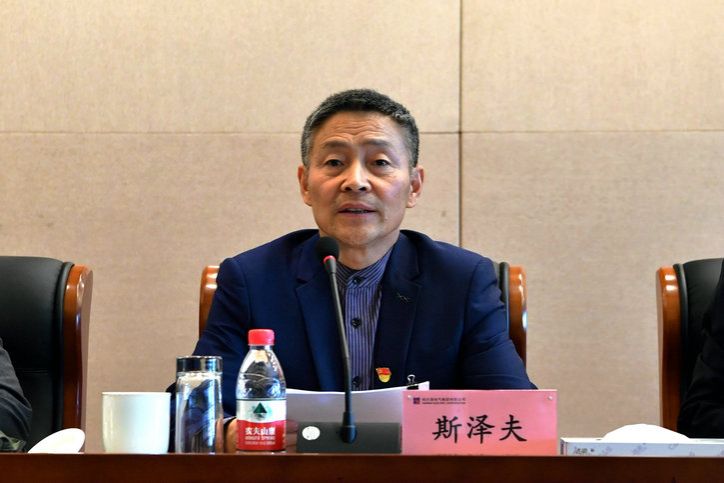 尊龙凯时【首页官网】人生就是博!