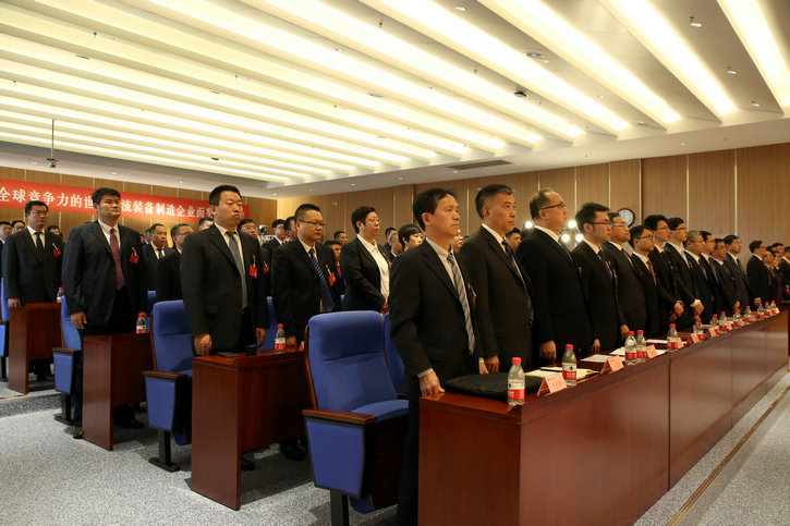 尊龙凯时【首页官网】人生就是博!