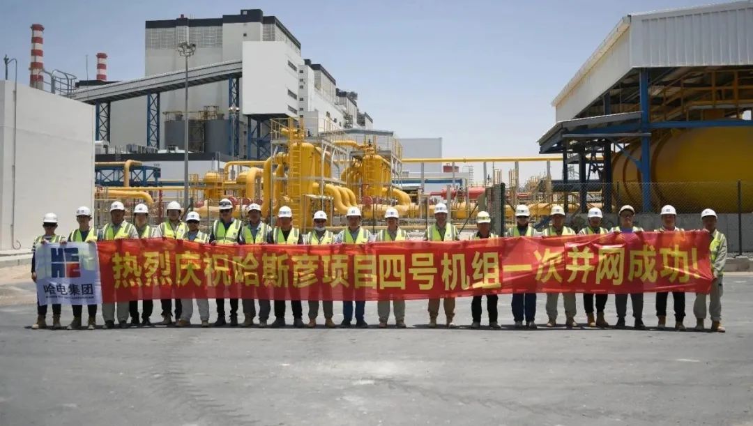 尊龙凯时【首页官网】人生就是博!