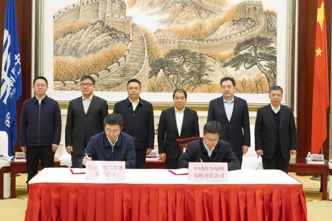 尊龙凯时【首页官网】人生就是博!