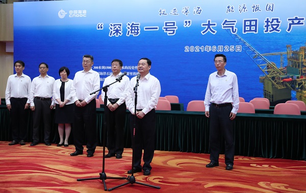 郝鹏、国资、央企、国资委、书记、主任、国企、企业刷新