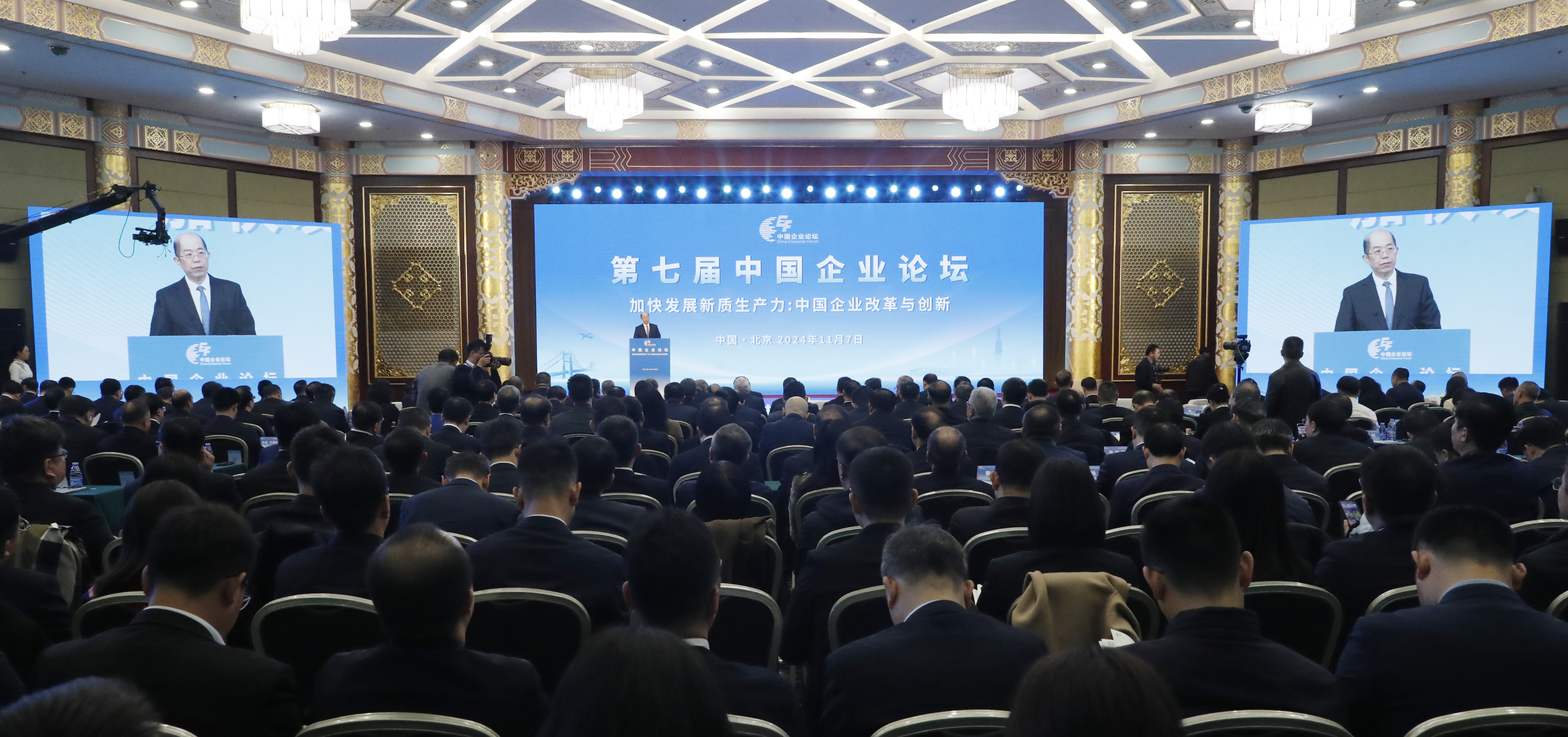 张玉卓、国资、央企、国资委、书记、主任、国企、企业刷新