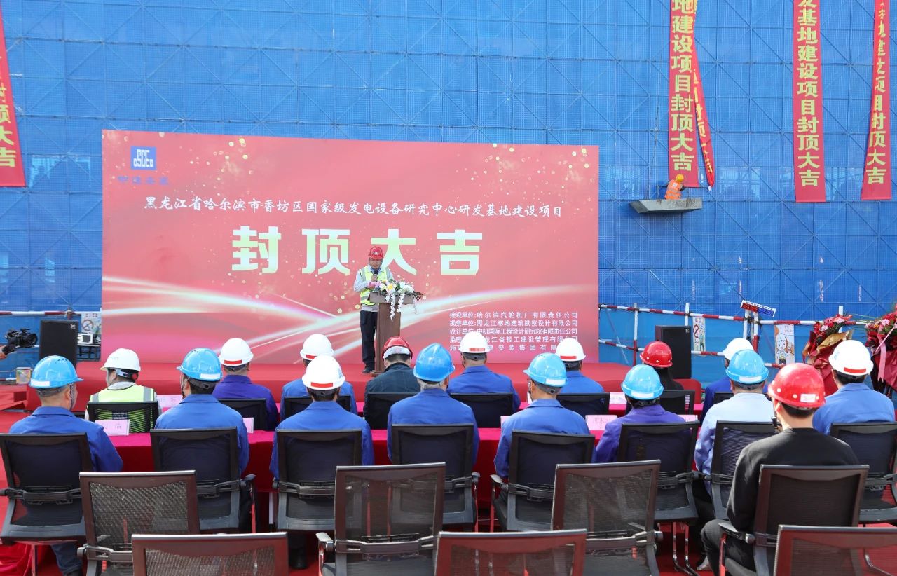 尊龙凯时【首页官网】人生就是博!