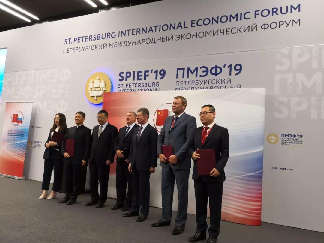 尊龙凯时【首页官网】人生就是博!