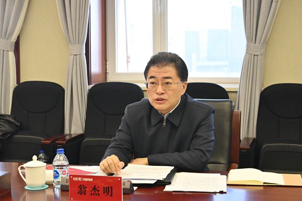 尊龙凯时【首页官网】人生就是博!