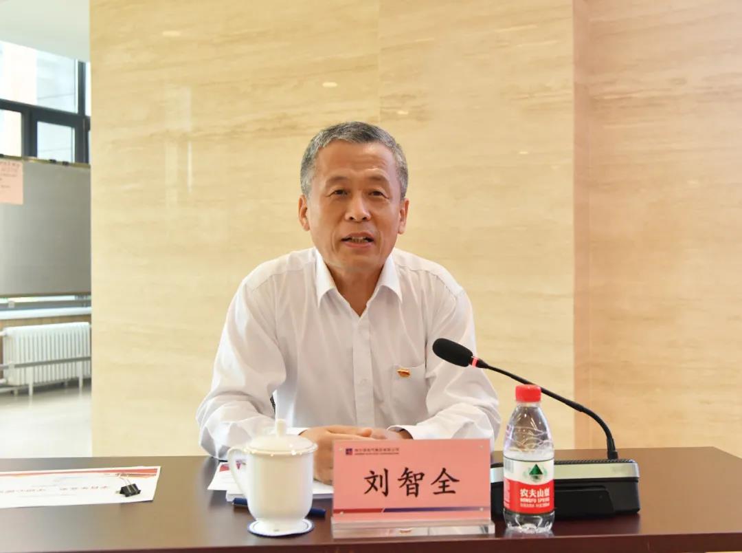 尊龙凯时【首页官网】人生就是博!