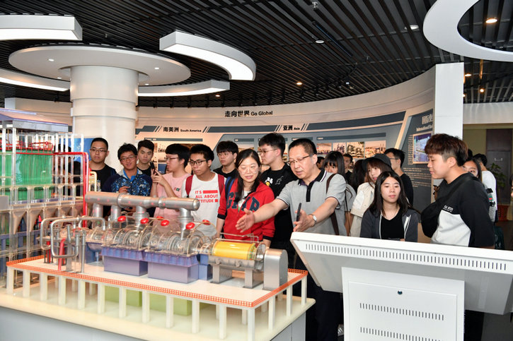 尊龙凯时【首页官网】人生就是博!