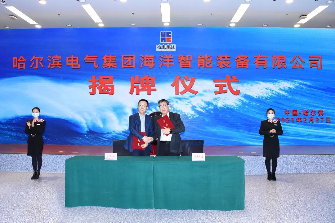 尊龙凯时【首页官网】人生就是博!