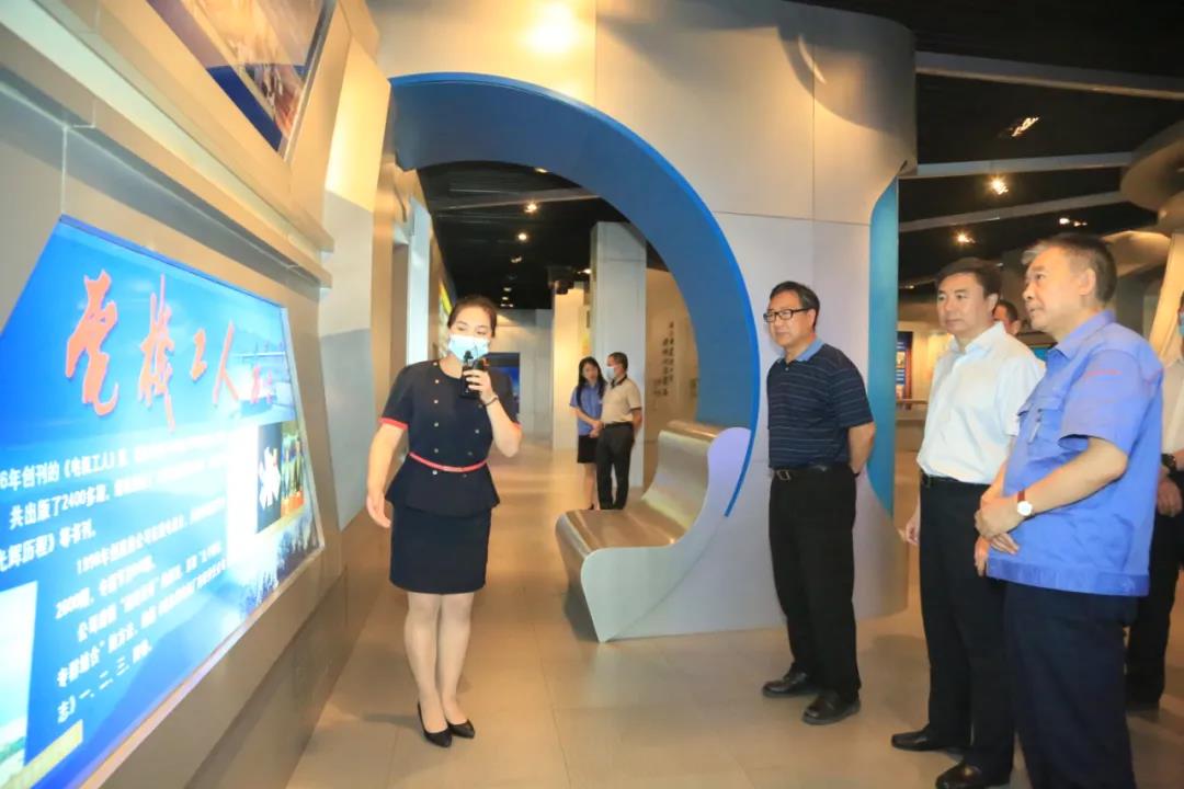 尊龙凯时【首页官网】人生就是博!