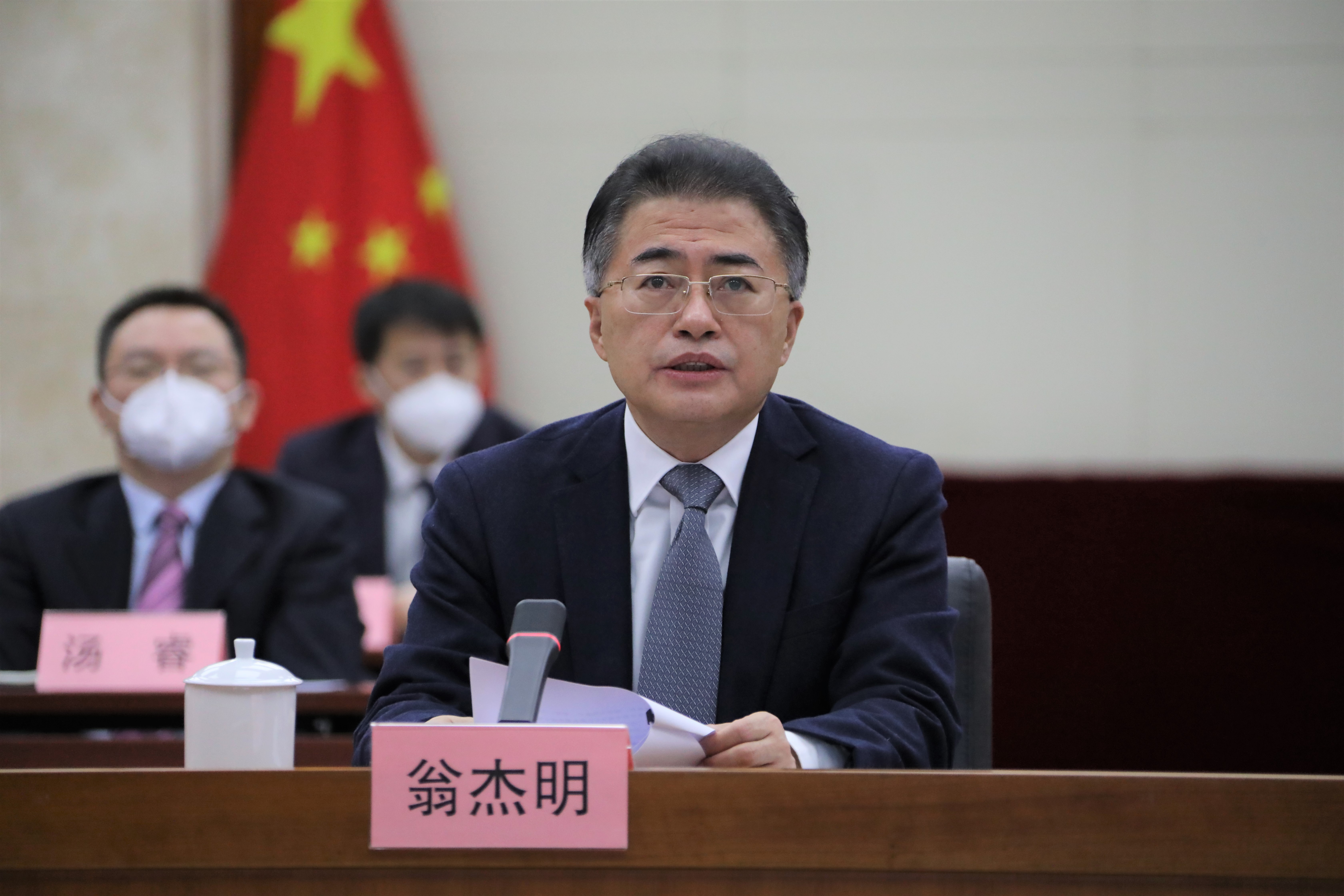 郝鹏、、国资、、央企、、国资委、、书记、、主任、、国企、、企业刷新