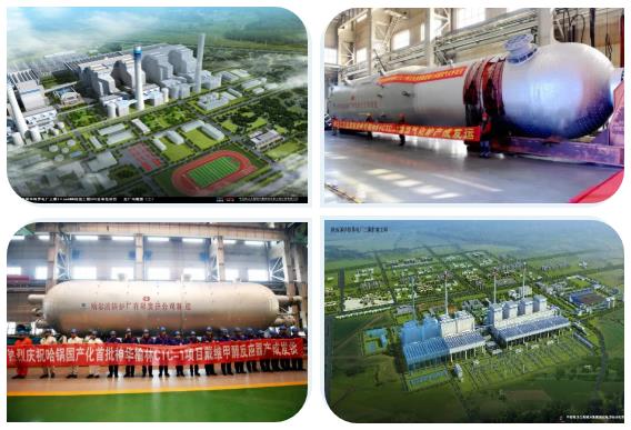 尊龙凯时【首页官网】人生就是博!