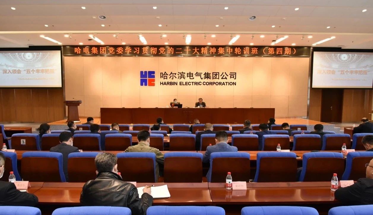 尊龙凯时【首页官网】人生就是博!