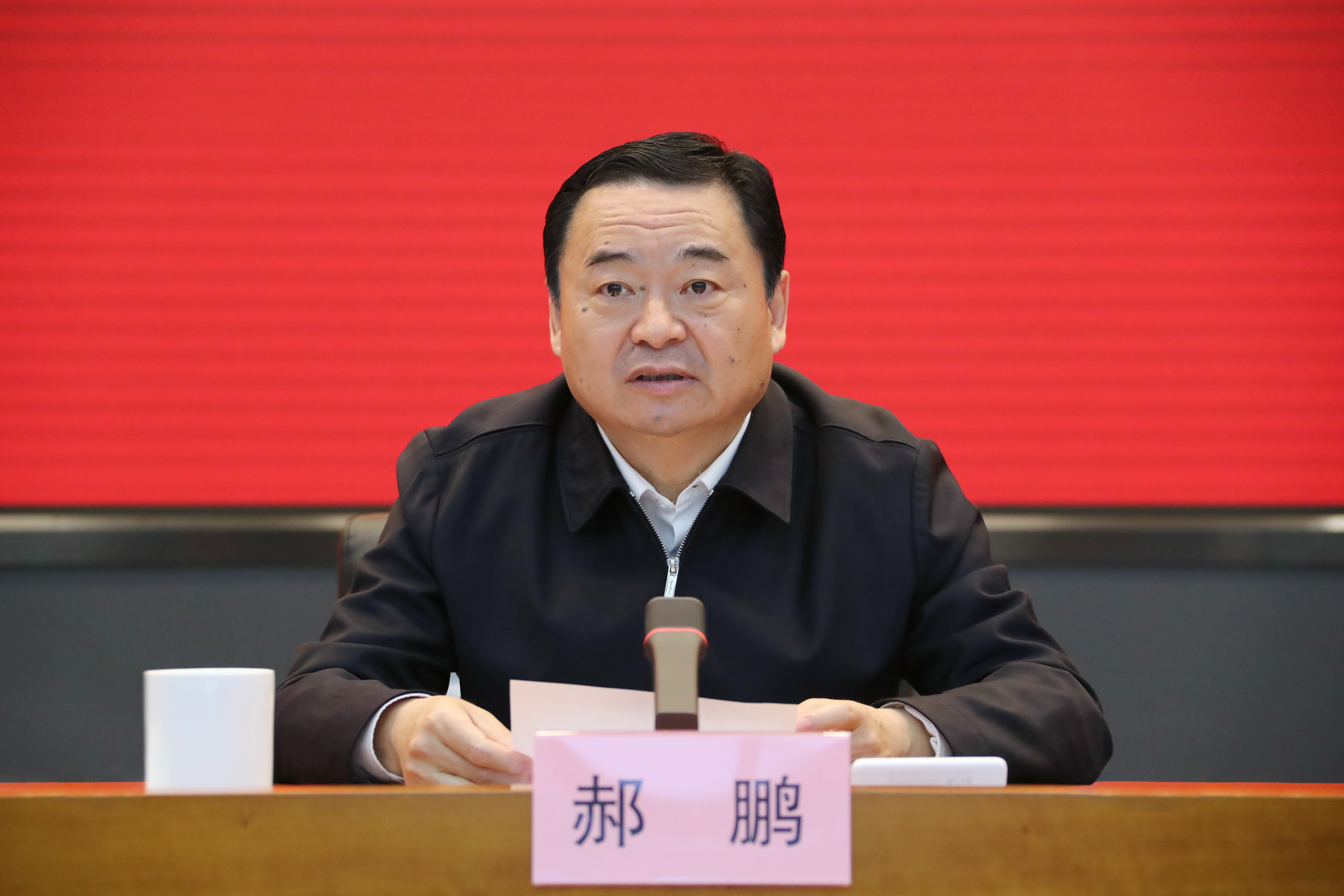 郝鹏、国资、央企、国资委、书记、主任、国企、企业刷新