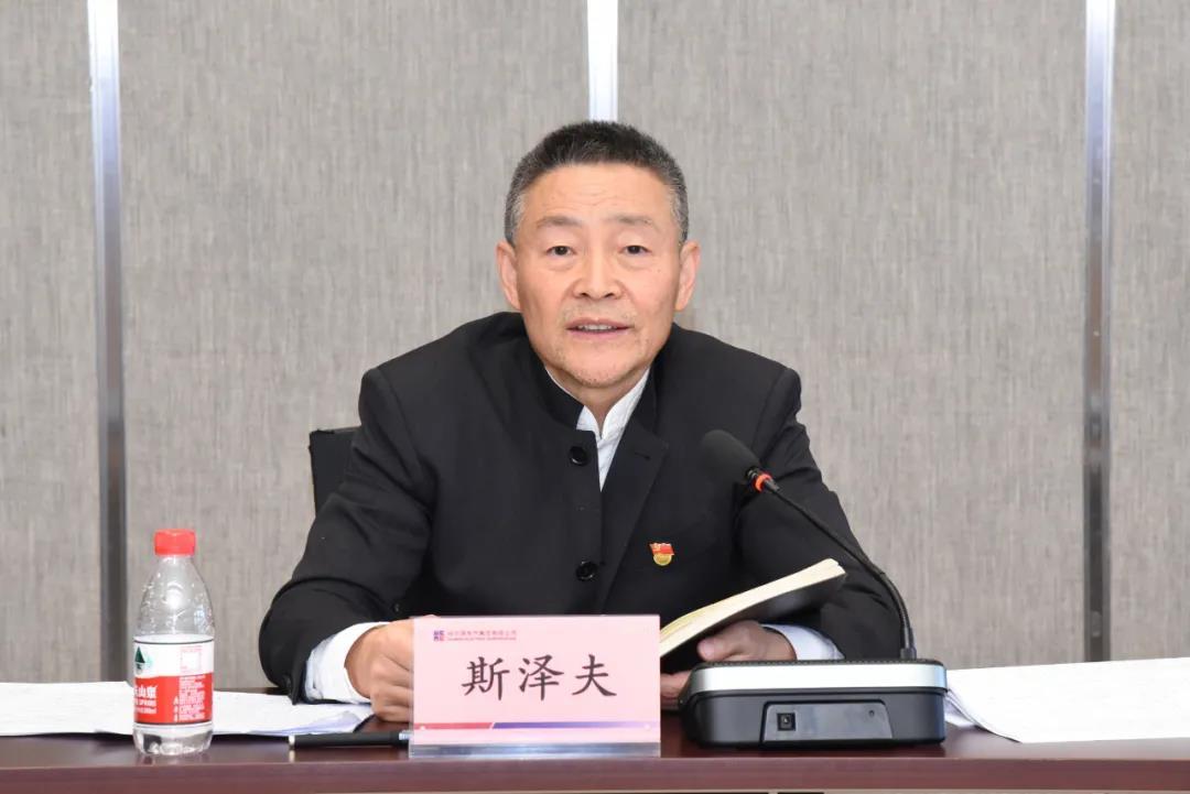 尊龙凯时【首页官网】人生就是博!