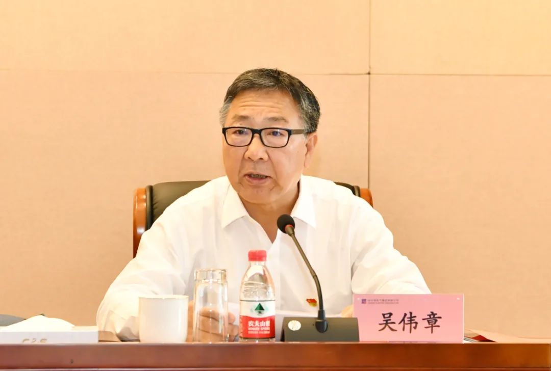 尊龙凯时【首页官网】人生就是博!