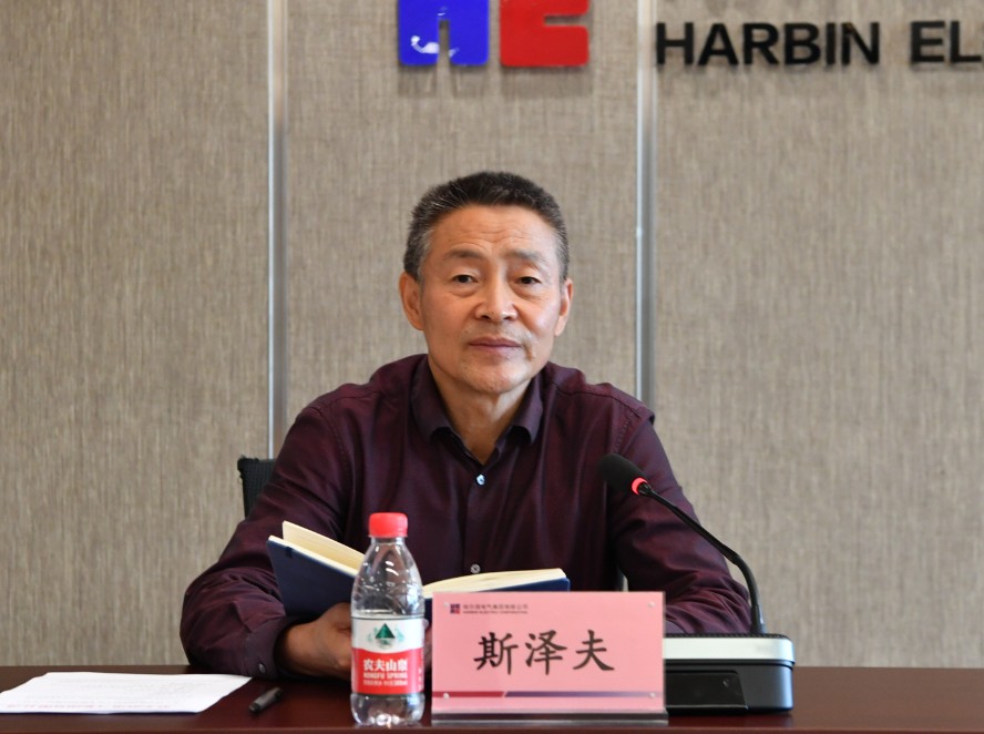 尊龙凯时【首页官网】人生就是博!