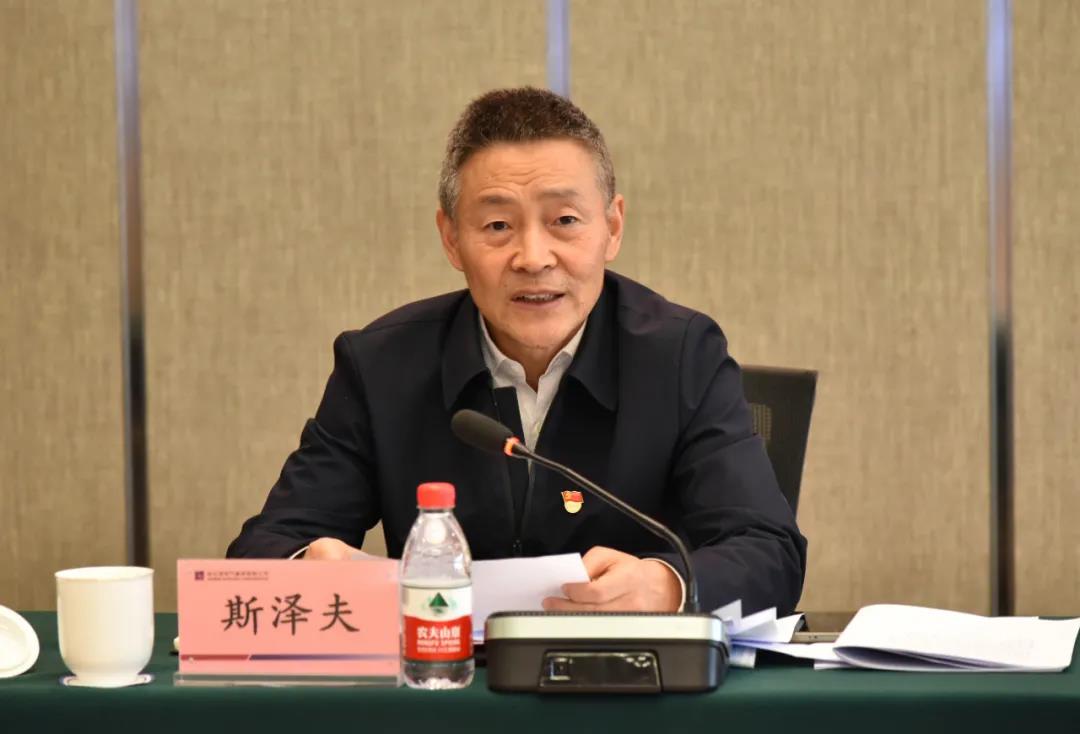 尊龙凯时【首页官网】人生就是博!