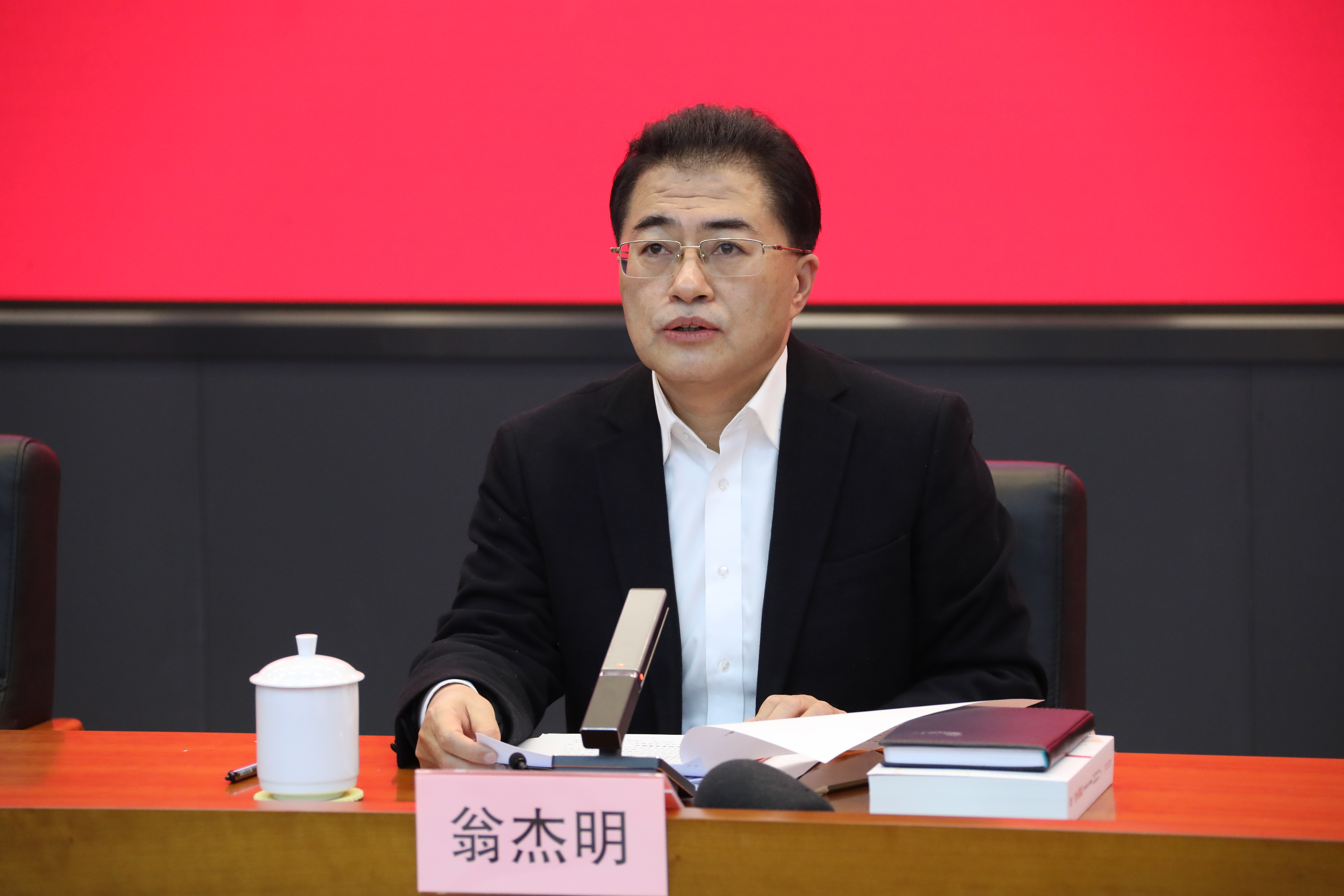 翁杰明、国资、国企、央企、国资委、副主任、企业刷新、新闻宣传