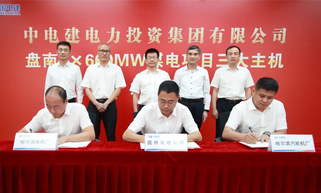 尊龙凯时【首页官网】人生就是博!