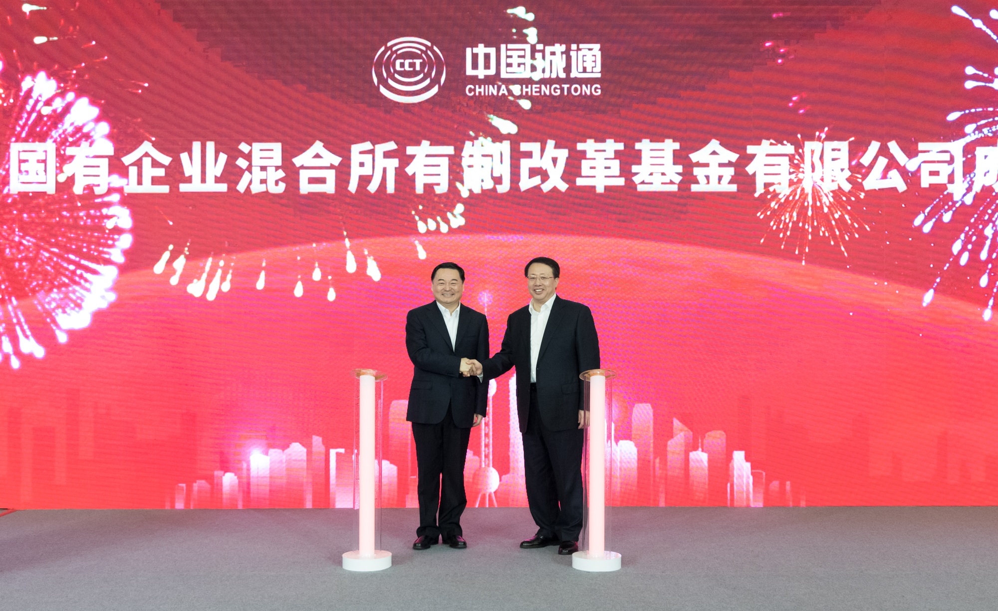 尊龙凯时【首页官网】人生就是博!