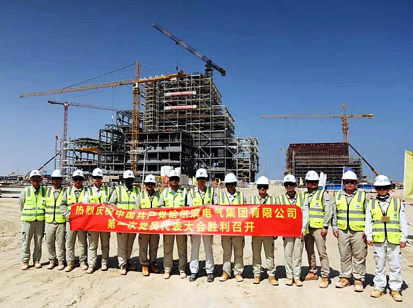 尊龙凯时【首页官网】人生就是博!