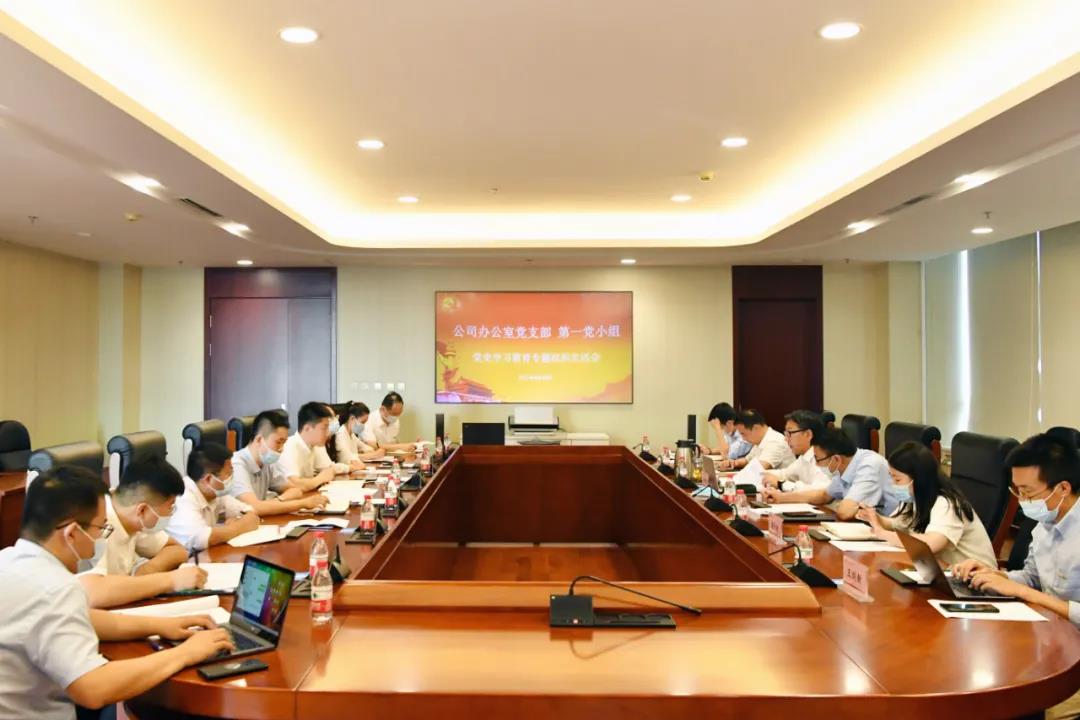 尊龙凯时【首页官网】人生就是博!