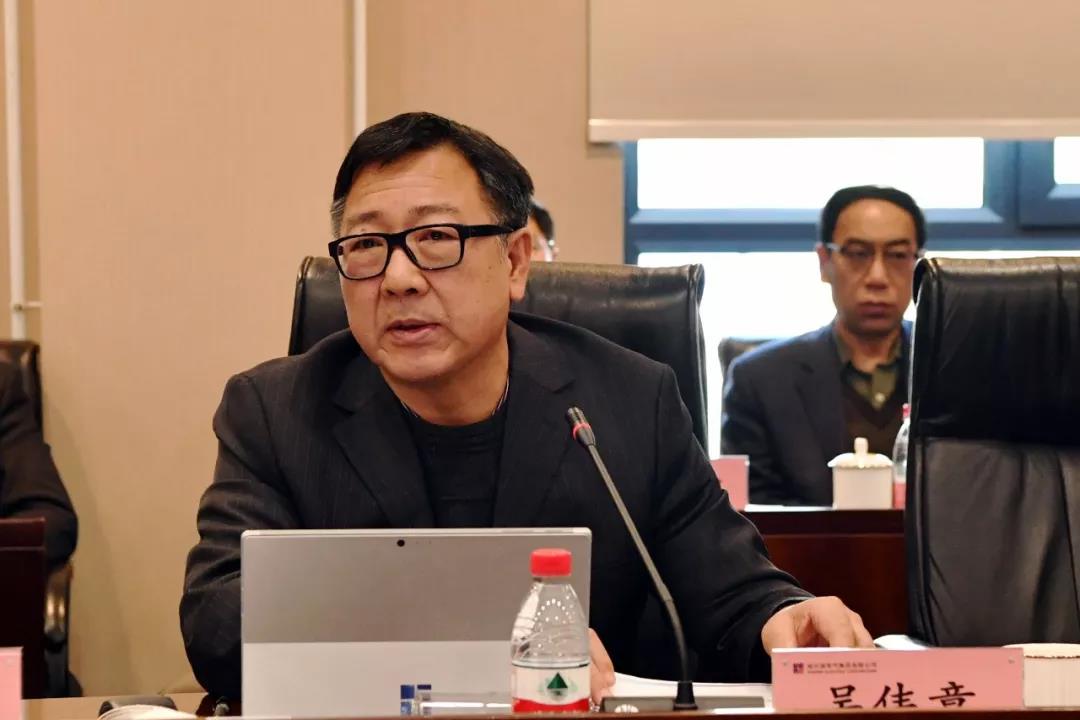 尊龙凯时【首页官网】人生就是博!