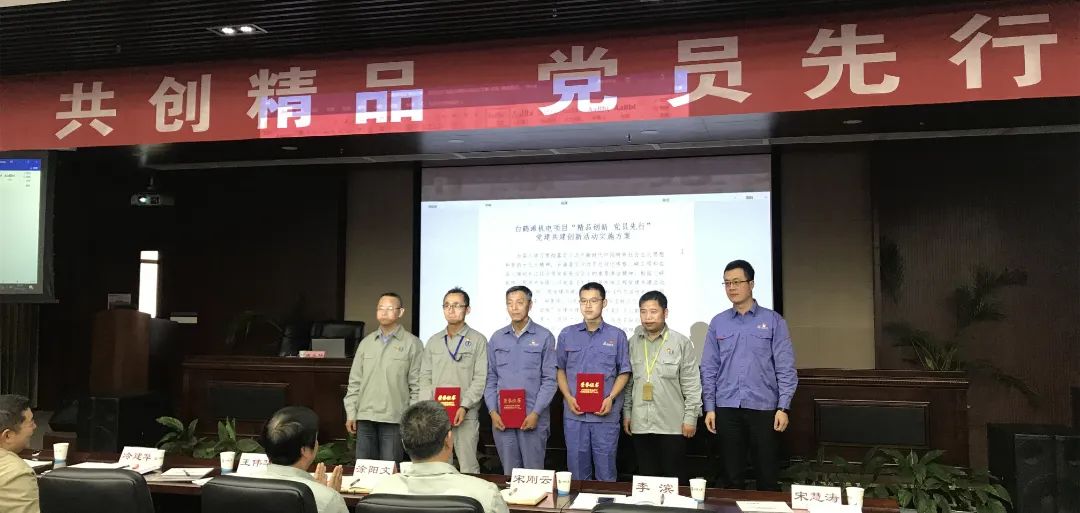 尊龙凯时【首页官网】人生就是博!