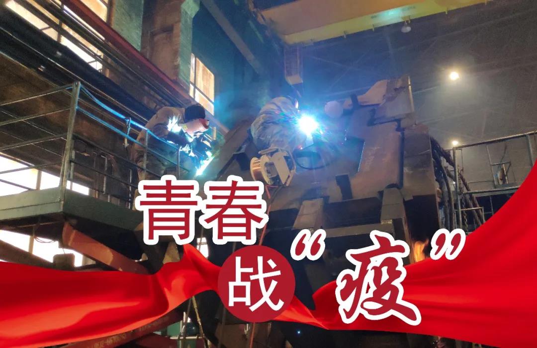 尊龙凯时【首页官网】人生就是博!