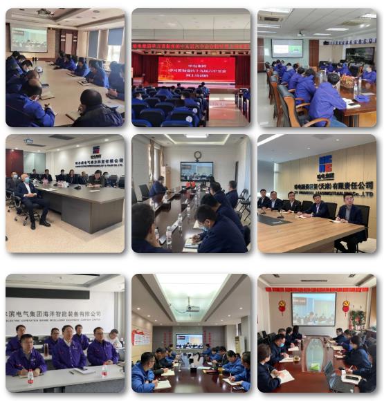 尊龙凯时【首页官网】人生就是博!