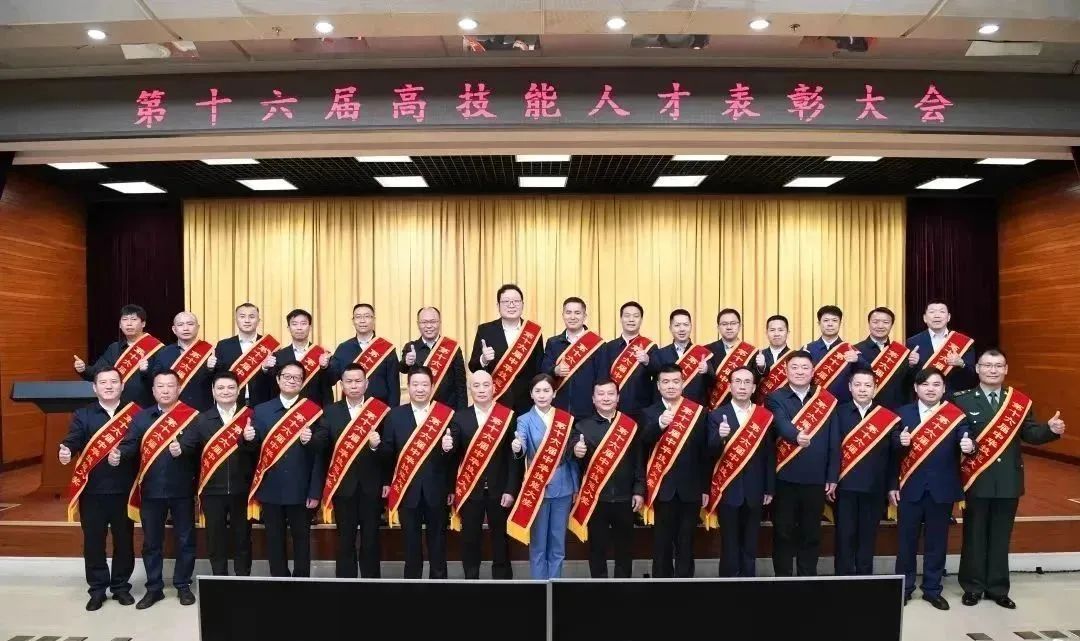 尊龙凯时【首页官网】人生就是博!