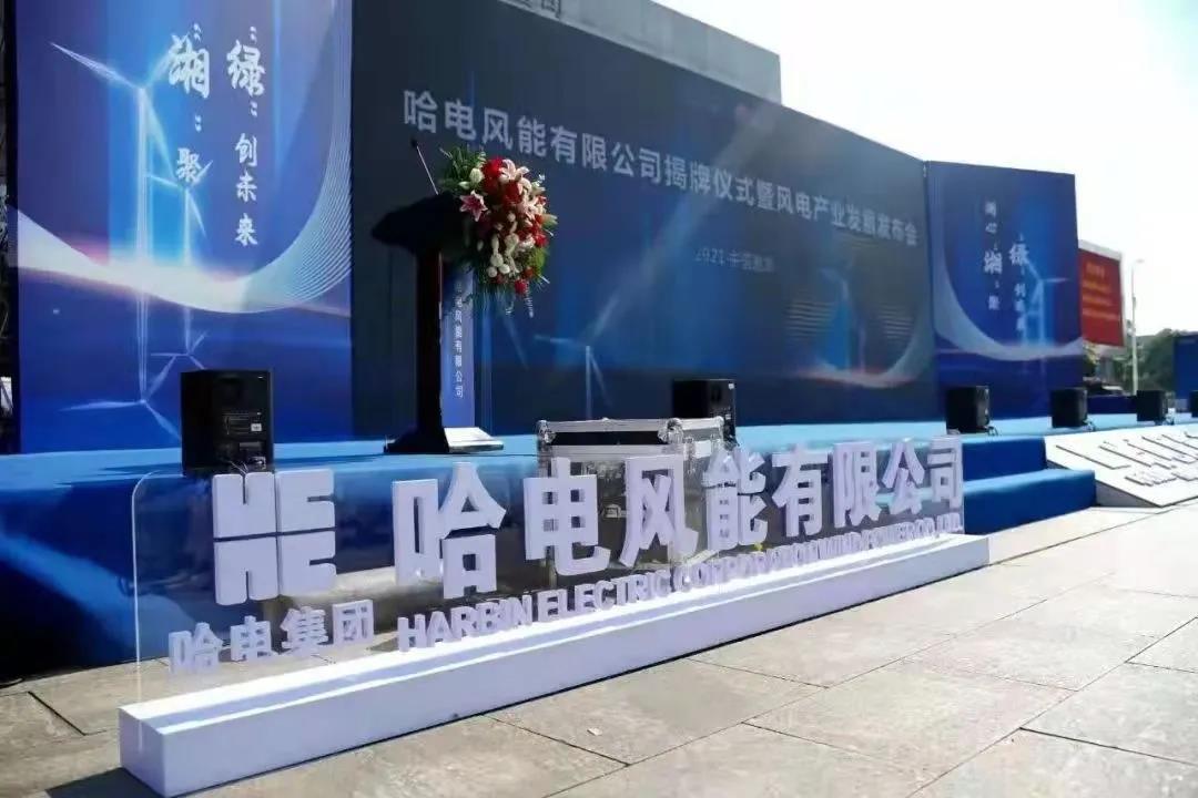 尊龙凯时【首页官网】人生就是博!