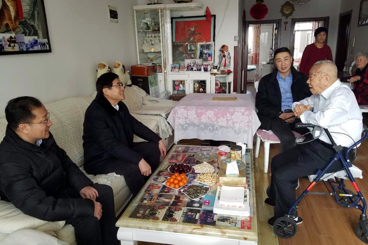 尊龙凯时【首页官网】人生就是博!