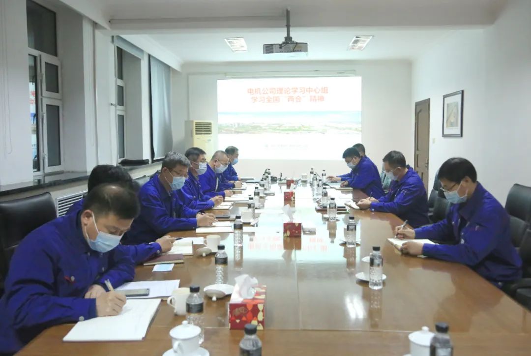 尊龙凯时【首页官网】人生就是博!