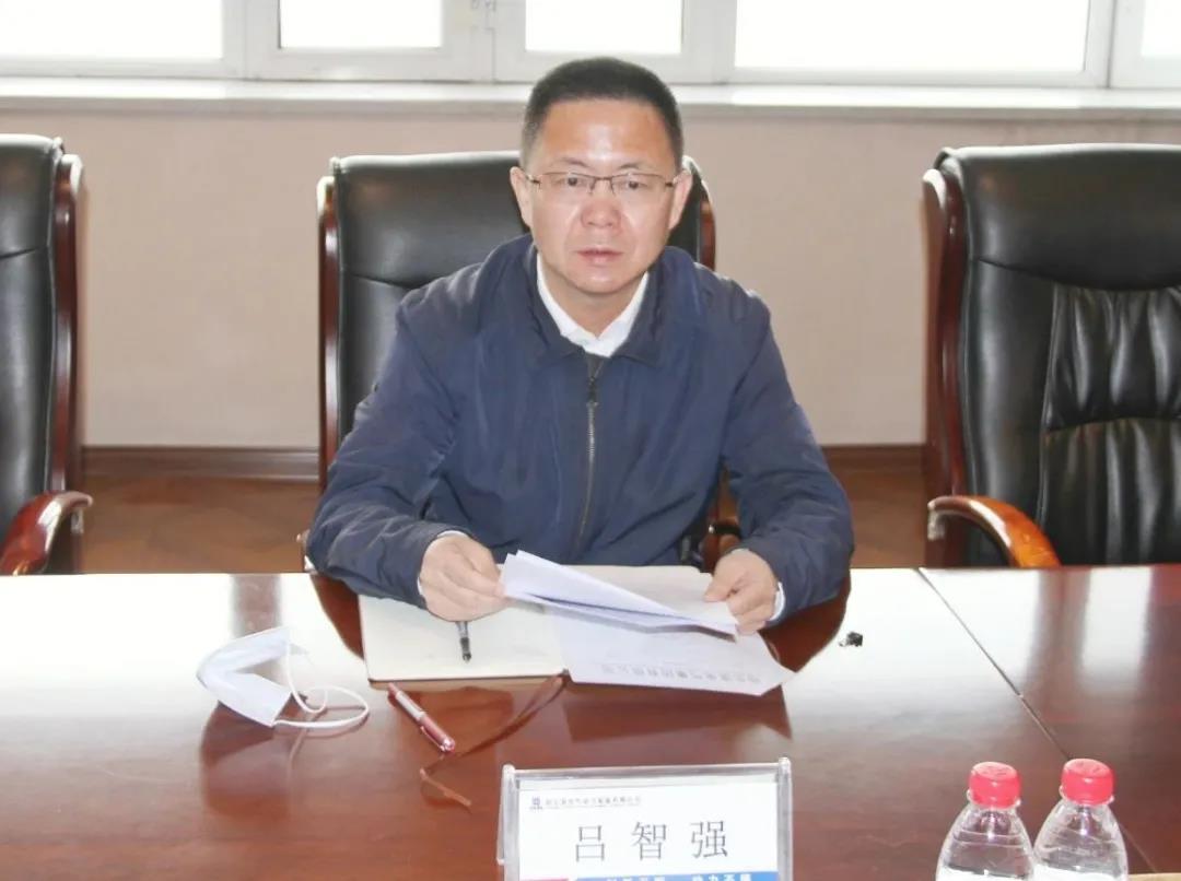 尊龙凯时【首页官网】人生就是博!