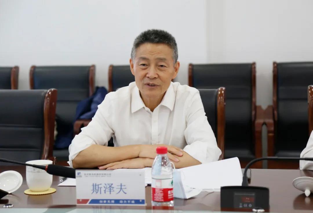 尊龙凯时【首页官网】人生就是博!