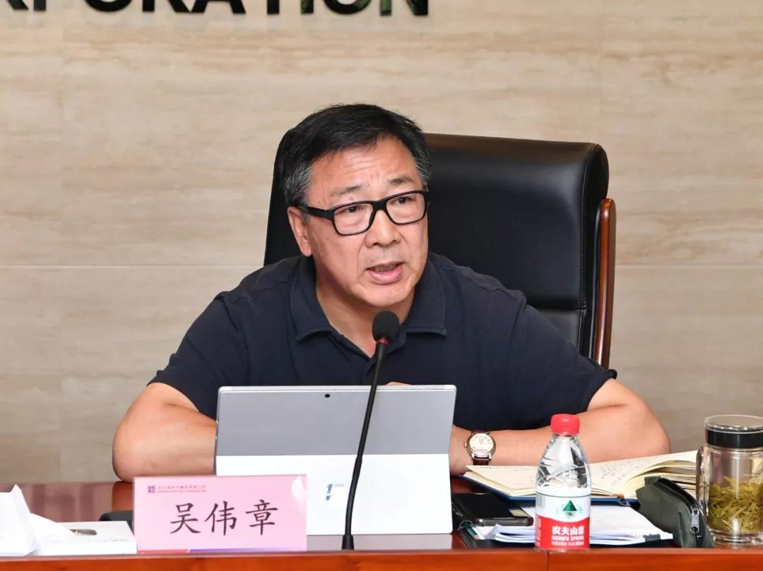 尊龙凯时【首页官网】人生就是博!