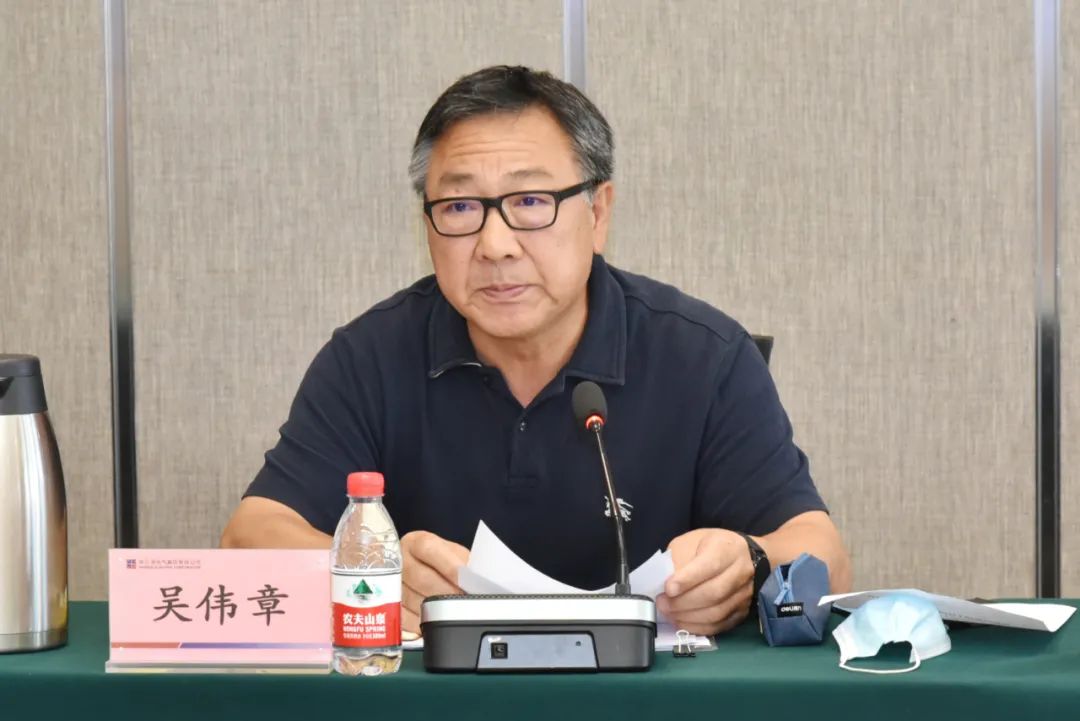 尊龙凯时【首页官网】人生就是博!