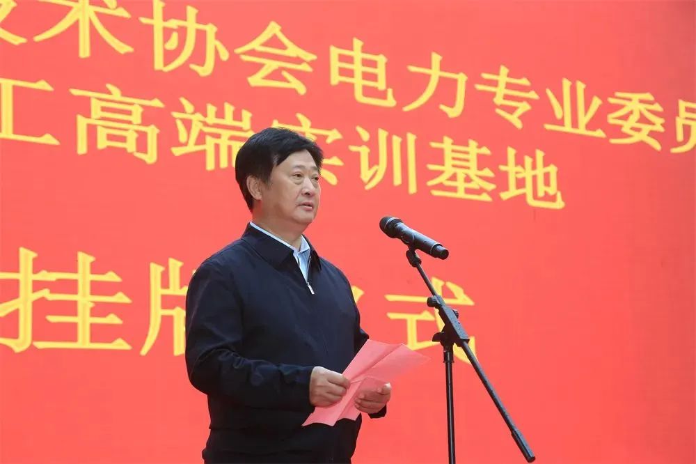 尊龙凯时【首页官网】人生就是博!