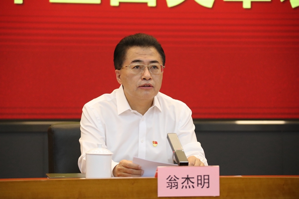 尊龙凯时【首页官网】人生就是博!